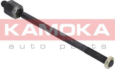 Kamoka 9020232 - Inner Tie Rod, Axle Joint onlydrive.pro