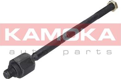 Kamoka 9020232 - Inner Tie Rod, Axle Joint onlydrive.pro