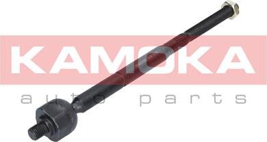 Kamoka 9020237 - Inner Tie Rod, Axle Joint onlydrive.pro