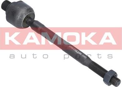 Kamoka 9020225 - Inner Tie Rod, Axle Joint onlydrive.pro