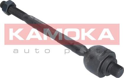 Kamoka 9020225 - Inner Tie Rod, Axle Joint onlydrive.pro