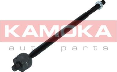 Kamoka 9020228 - Inner Tie Rod, Axle Joint onlydrive.pro