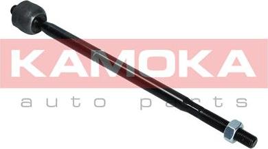 Kamoka 9020228 - Inner Tie Rod, Axle Joint onlydrive.pro