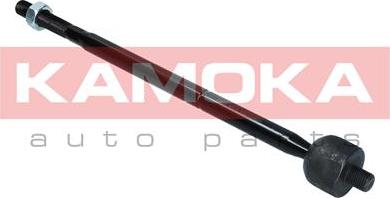 Kamoka 9020228 - Inner Tie Rod, Axle Joint onlydrive.pro