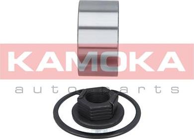 Kamoka 5600014 - Rato guolio komplektas onlydrive.pro