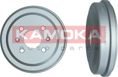 Kamoka 104038 - Bremžu trumulis onlydrive.pro