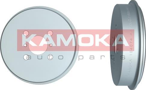 Kamoka 104074 - Brake Drum onlydrive.pro