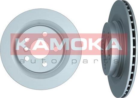 Kamoka 103557 - Brake Disc onlydrive.pro