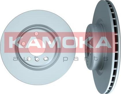 Kamoka 103581 - Brake Disc onlydrive.pro