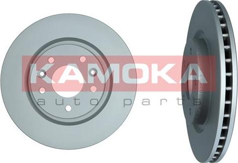 Kamoka 103603 - Piduriketas onlydrive.pro