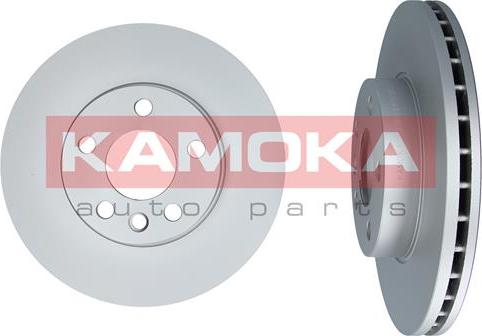 Kamoka 1031691 - Brake Disc onlydrive.pro