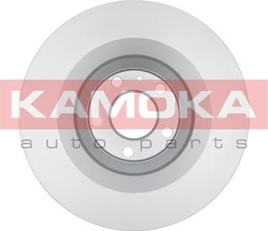 Kamoka 1031041 - Brake Disc onlydrive.pro