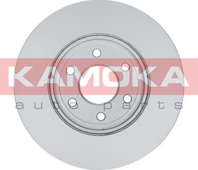 Kamoka 1031068 - Brake Disc onlydrive.pro