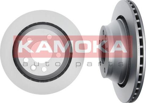 Kamoka 1031121 - Brake Disc onlydrive.pro