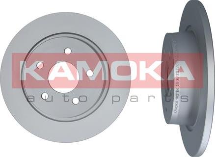 Kamoka 103184 - Bremžu diski onlydrive.pro