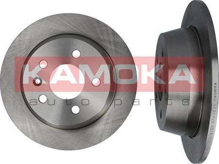 Kamoka 1031722 - Bremžu diski onlydrive.pro