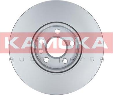 Kamoka 103259 - Brake Disc onlydrive.pro