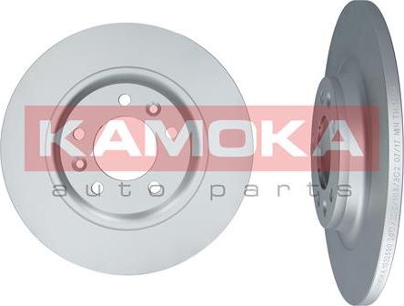 Kamoka 1032550 - Brake Disc onlydrive.pro