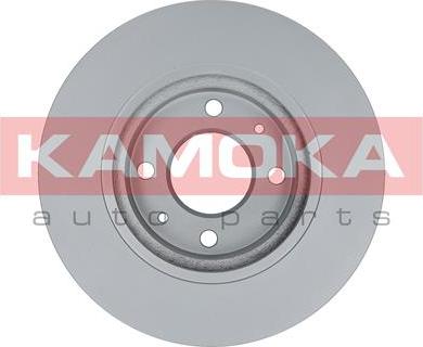 Kamoka 103207 - Brake Disc onlydrive.pro