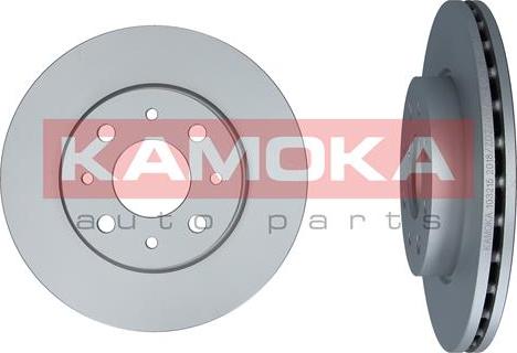 Kamoka 103215 - Brake Disc onlydrive.pro