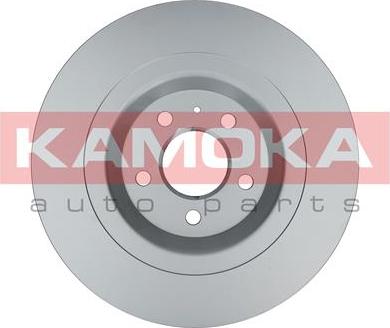 Kamoka 103235 - Brake Disc onlydrive.pro