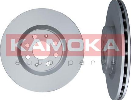 Kamoka 103233 - Brake Disc onlydrive.pro