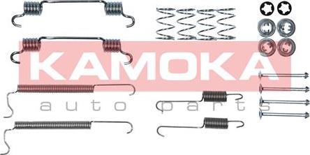 Kamoka 1070011 - Lisakomplekt, Piduriklotsid onlydrive.pro