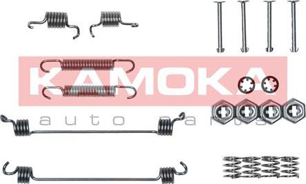 Kamoka 1070031 - Accessory Kit, brake shoes onlydrive.pro