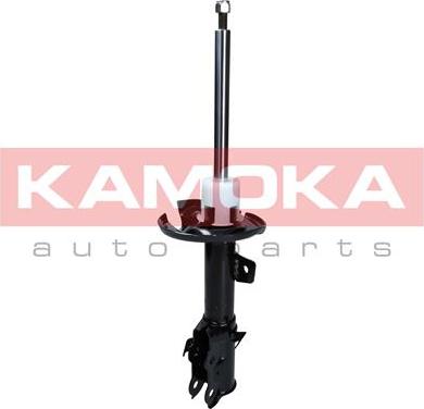 Kamoka 2000487 - Shock Absorber onlydrive.pro