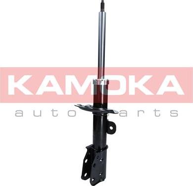 Kamoka 2000479 - Shock Absorber onlydrive.pro