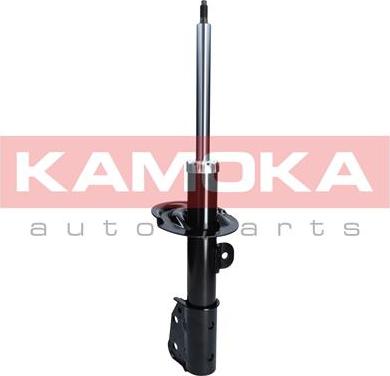 Kamoka 2000478 - Shock Absorber onlydrive.pro