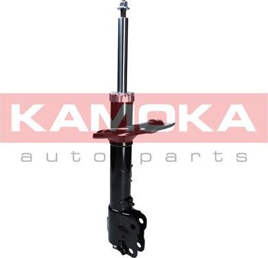 Kamoka 2000599 - Shock Absorber onlydrive.pro