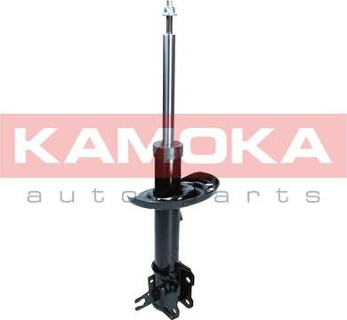 Kamoka 2000593 - Shock Absorber onlydrive.pro