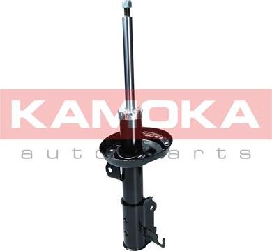 Kamoka 2000569 - Shock Absorber onlydrive.pro