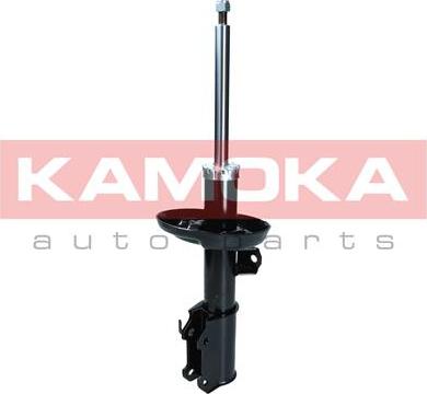 Kamoka 2000569 - Shock Absorber onlydrive.pro