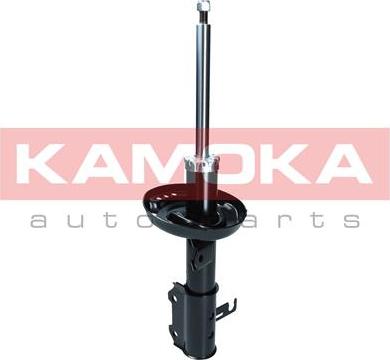 Kamoka 2000569 - Shock Absorber onlydrive.pro