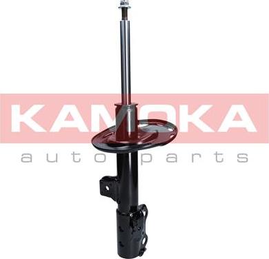 Kamoka 2000517 - Amort onlydrive.pro