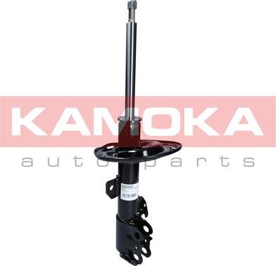 Kamoka 2000606 - Shock Absorber onlydrive.pro