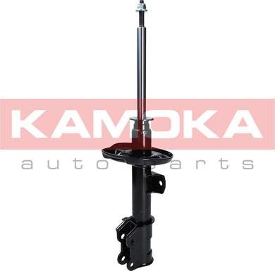 Kamoka 2000015 - Shock Absorber onlydrive.pro