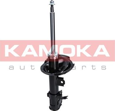 Kamoka 2000137 - Shock Absorber onlydrive.pro