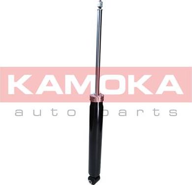 Kamoka 2000851 - Shock Absorber onlydrive.pro