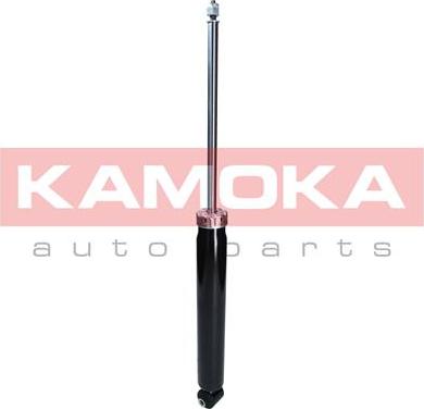 Kamoka 2000851 - Shock Absorber onlydrive.pro