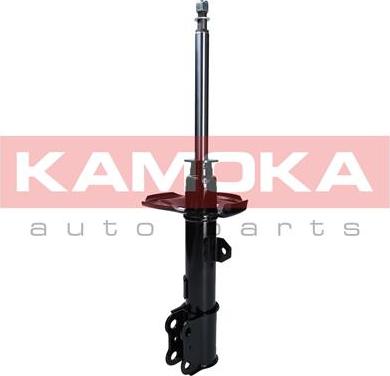 Kamoka 2000391 - Shock Absorber onlydrive.pro