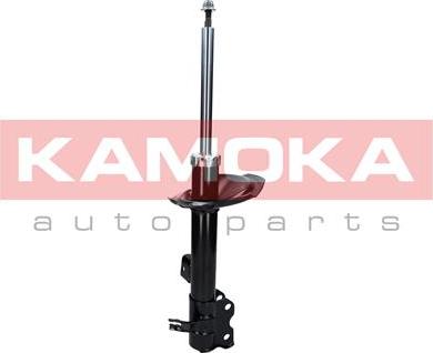 Kamoka 2000309 - Shock Absorber onlydrive.pro