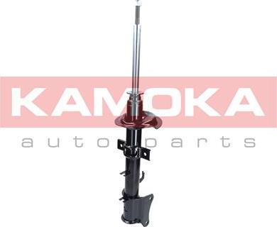 Kamoka 2000389 - Shock Absorber onlydrive.pro