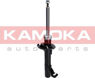 Kamoka 2000253 - Shock Absorber onlydrive.pro