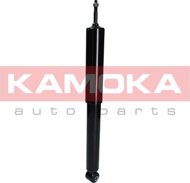 Kamoka 2000794 - Shock Absorber onlydrive.pro