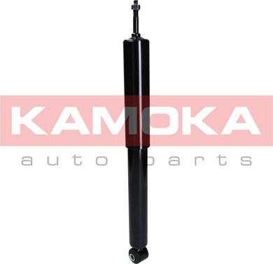 Kamoka 2000794 - Shock Absorber onlydrive.pro