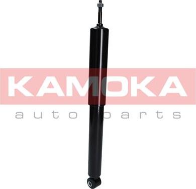 Kamoka 2000794 - Shock Absorber onlydrive.pro