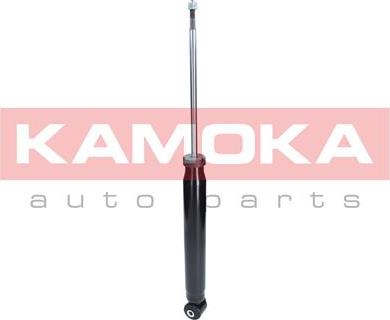 Kamoka 2000746 - Shock Absorber onlydrive.pro